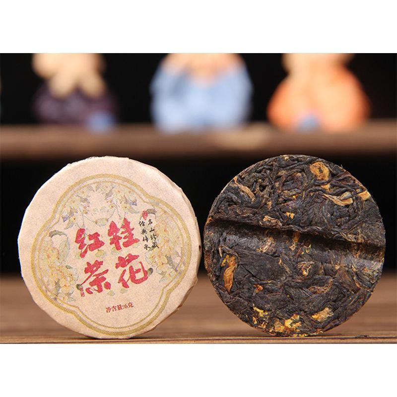 Glutinous Rice Fragrance Yunnan Pu'er Tea Cake: Selection of Raw and Mature Tea