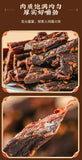 Yunnan Spicy Duck Jerky – Hand-Pulled, Flavored Dried Meat