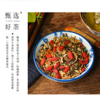 Chinese Herbal Tea - Honeysuckle + Chrysanthemum + Goji Berry + Cassia Seed