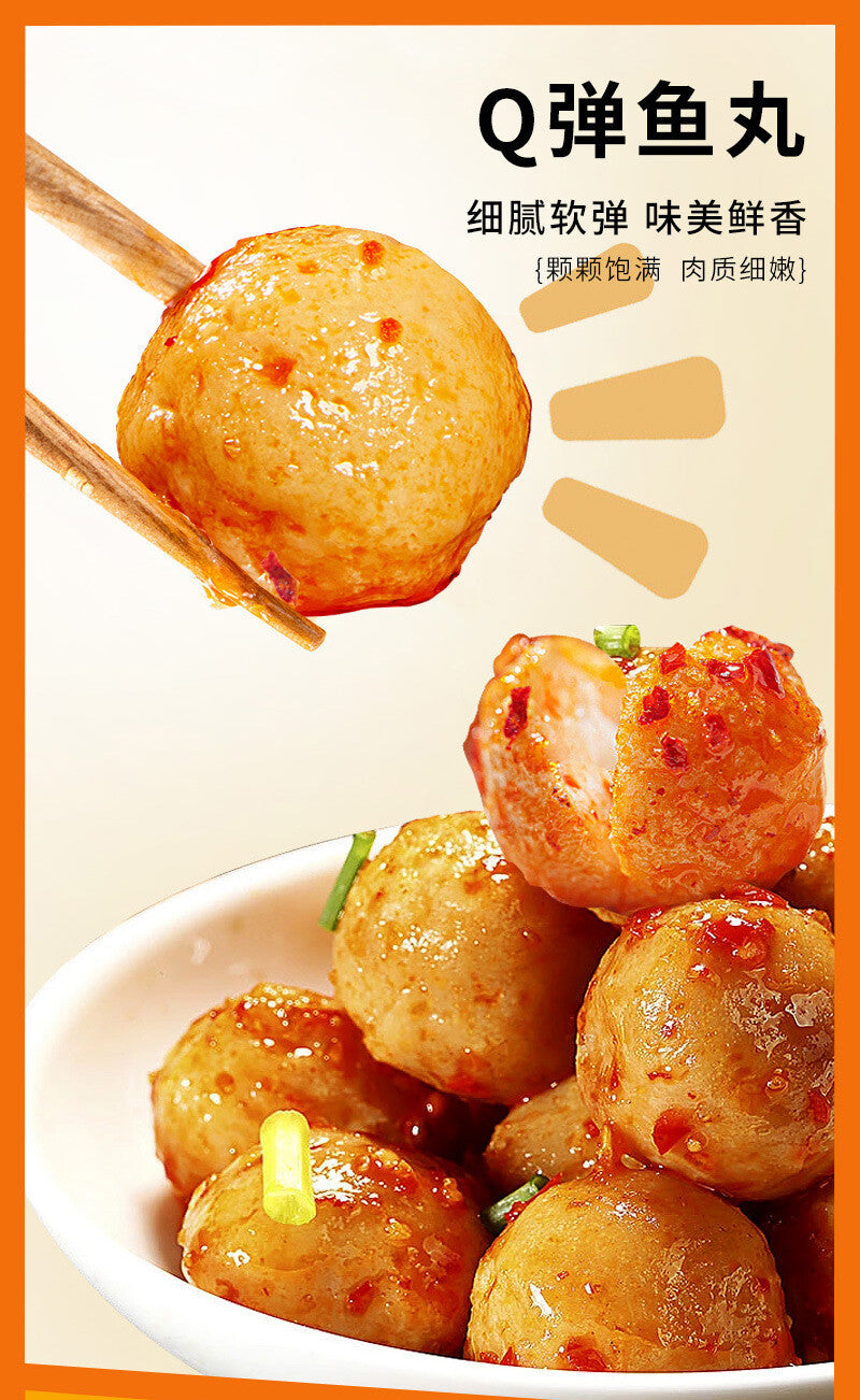 Gift Box Savory Treats for Craving 45 Packs Spicy Braised Snack