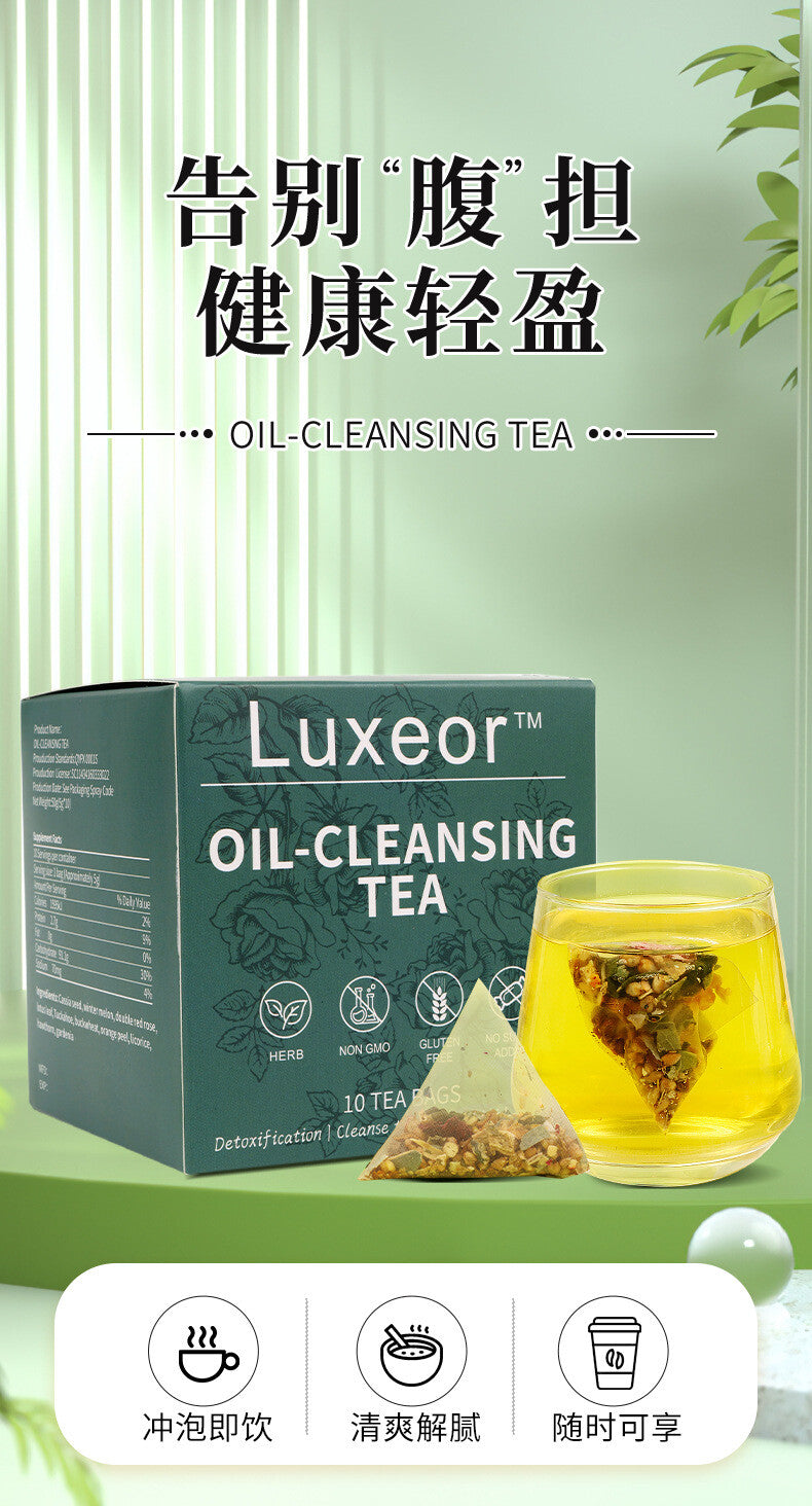 Winter Melon Cassia Herbal Tea Hawthorn Rose Natural Oil Cleansing