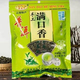 Top Grade Nan Dao River Pu'er Green Tea Biluochun Rich Aroma Luxury Tin