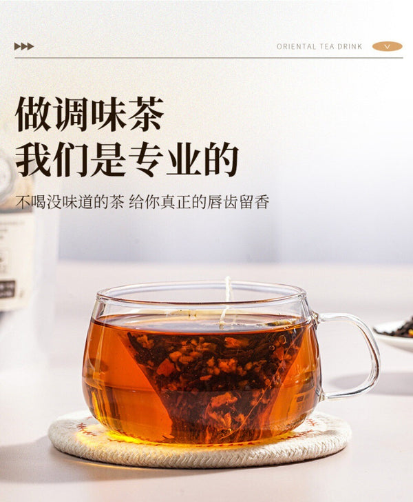Tangerine Peel PuErh Tea 25 Pyramid Bags Herbal Wellness