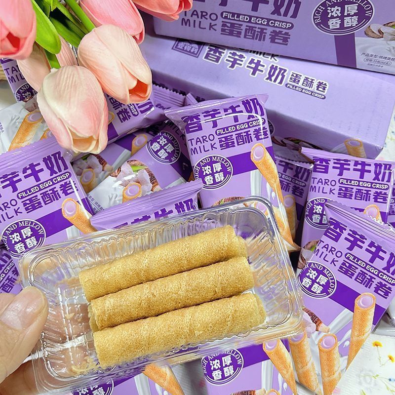 New Taro Milk Filled Egg Roll Crispy Snack with Rich Creamy Flavor