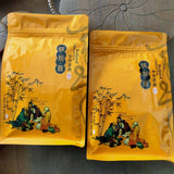 Aged Tie Guan Yin Oolong Tea 250g Premium Loose Leaf