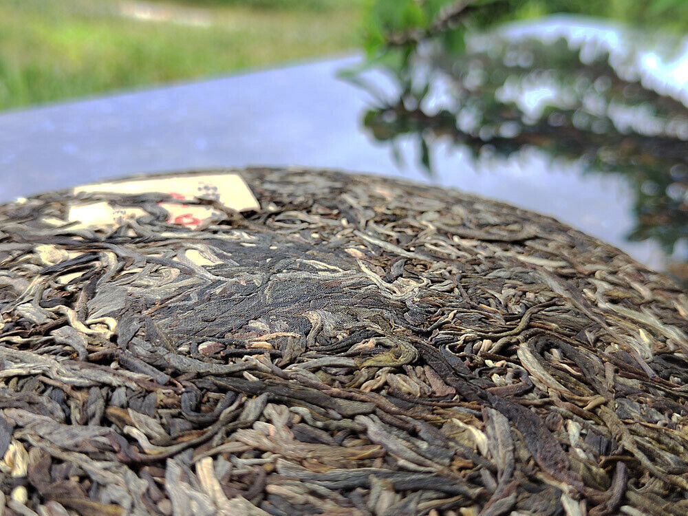 357g Yibang Pu'er Raw Tea Ancient Six Great Tea Mountains Yunnan Old Tree Cake