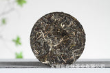 Yunnan Puerh Raw Tea, Old Tree Tea 100g, Yiwu Mellow Fragrance