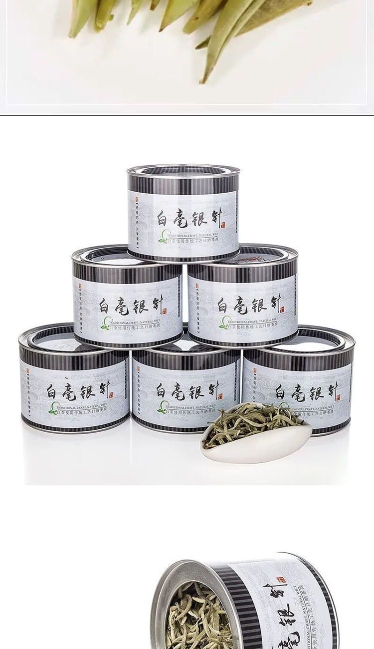 30 g/can blanc ho argent aiguille parfum miel charme thé blanc clair