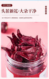 Yunnan Freeze-Dried Hibiscus & Rose Tea – Fresh Blooms for Flavorful Infusion
