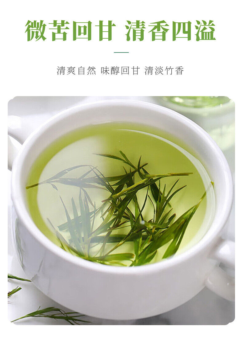 Bamboo Leaf Dianthus Tea 15g Can Loose Bulk Wholesale Bamboo Tea