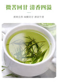 Bamboo Leaf Dianthus Tea 15g Can Loose Bulk Wholesale Bamboo Tea