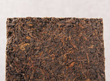 1000g Tibetan Mellow Ancient Rhythm Tea Brick Precious Puerh Tea Ripe Tea Brick