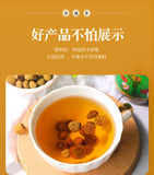 40g/jar Raspberry tea Raspberry combined with locking Yang Epimedium Cuscutae