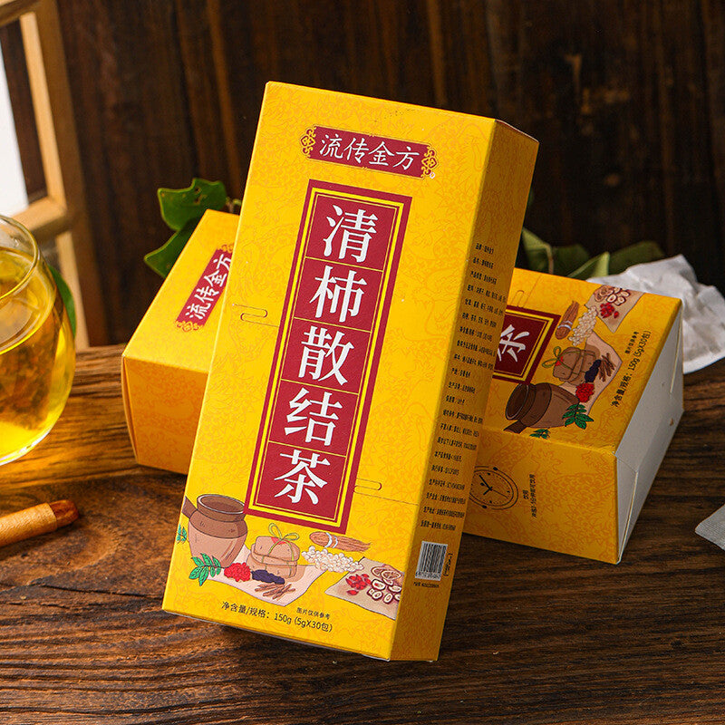 Kakinohana Sangyo Tea 150g Health Tea Clearing Tea