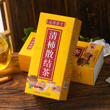 Kakinohana Sangyo Tea 150g Health Tea Clearing Tea