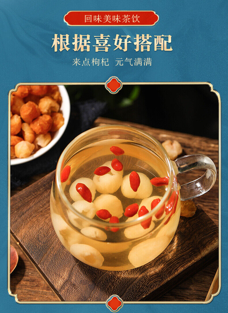 125g*2 Dried Longan Premium Quality Thick and Seedless Meat