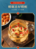 125g*2 Dried Longan Premium Quality Thick and Seedless Meat