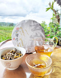 357G Yiwu Pu'er Tea Raw Tea Bent Bow Ancient Tree Tea Yunnan Tea Seven Cakes
