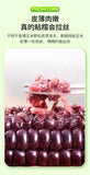 Purple Glutinous Corn Gift Box – Yunnan Specialty Sweet & Soft Corn
