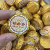 Glutinous Rice Fragrance Puerh Tea Small Tuo Tea Ripe Tea Bulk Tin 500g