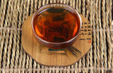 250g Ripe Pu-erh Brick Yunnan Old Puer Tea Menghai Xing Hai 7562 Puerh Black Tea