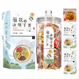 Chrysanthemum Cassia Tea Bags Organic Burdock Natural Herbal Wellness Blend