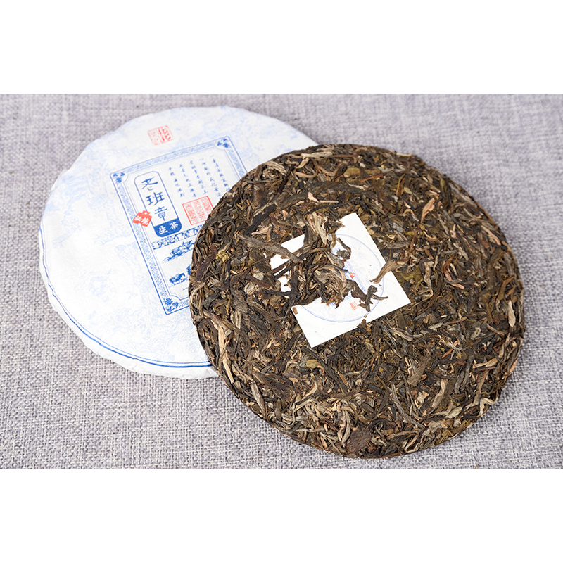 Tea Yunnan Tea Old Banzhang Cake Pu'er Tea Tea Health Care 357g Gift