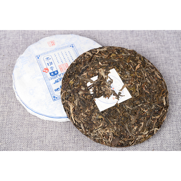 Tea Yunnan Tea Old Banzhang Cake Pu'er Tea Tea Health Care 357g Gift