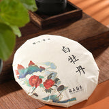 Fuding White Tea Floral Tea White Peony Alpine Medicinal Old White Tea 350g