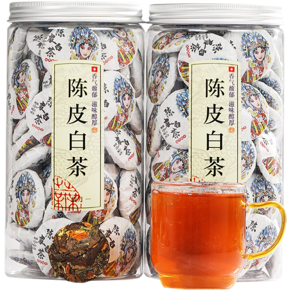 Chenpi White Tea Fuding Old White Tea Gongmei Xinhui Chenpi White Tea Cake 500g
