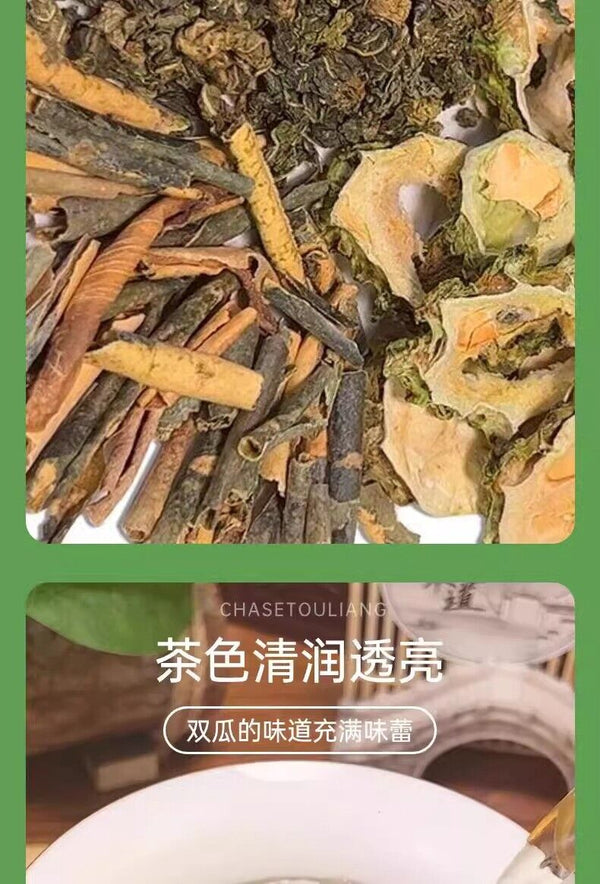 Mulberry Leaf Bitter Melon Wax Gourd Tea 50 Bags Triangular Herbal Detox Drink