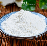 Kräutertee 250g Rein Bio Yam Shan Yao und Huai shan Rhizom Extrakt Pulver