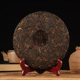 Aged Zhong Cha Green Seal Chinese Pu er Tea Yunnan Cooked Puer Ripe 357g