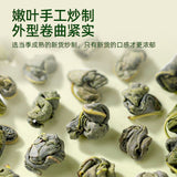 Apocynum Leaf Tea Blend with Mulberry Chrysanthemum Herbal Infusion