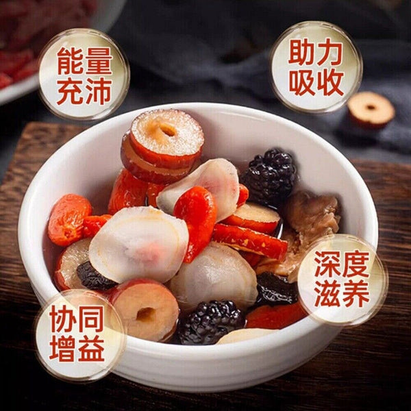 Men's Vitality Herbal Tea Ginseng Goji Cordyceps Maca Eucommia Epimedium