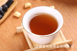 500g Long Yin Puerh Tea Cream Aged Puerh Ripe Tea Instant Tea Square Tea Cream