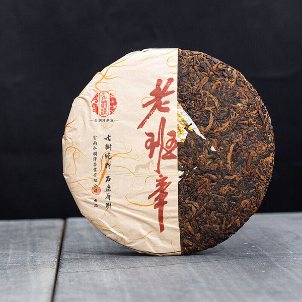 Lao Banzhang Golden Bud Ripe Tea Yunnan Pu'er Ripe Tea Pu'er 375g