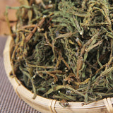 500g Crab Legs Loose Tea Jingmai Ancient Tea Tree Parasitic Tea Slimming Tea