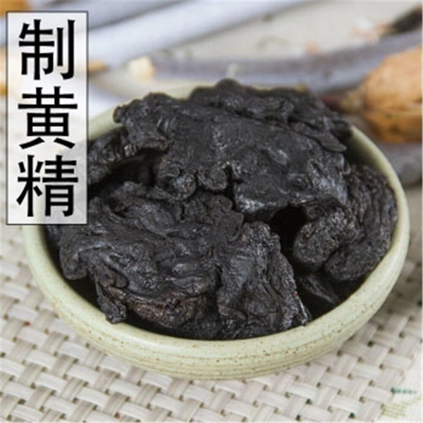 100% natural Rhizoma Polygonati Huang Jing 黄精 Siberian Solomon's Seal Rhizome