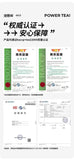 Chrysanthemum Snow Pear Tea Staying up all night health berries cassia seed tea