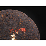 357g Puerh Ripe Tea Top Yunnan Seven Seed Tea Cake Classic Aged Ripe Tea