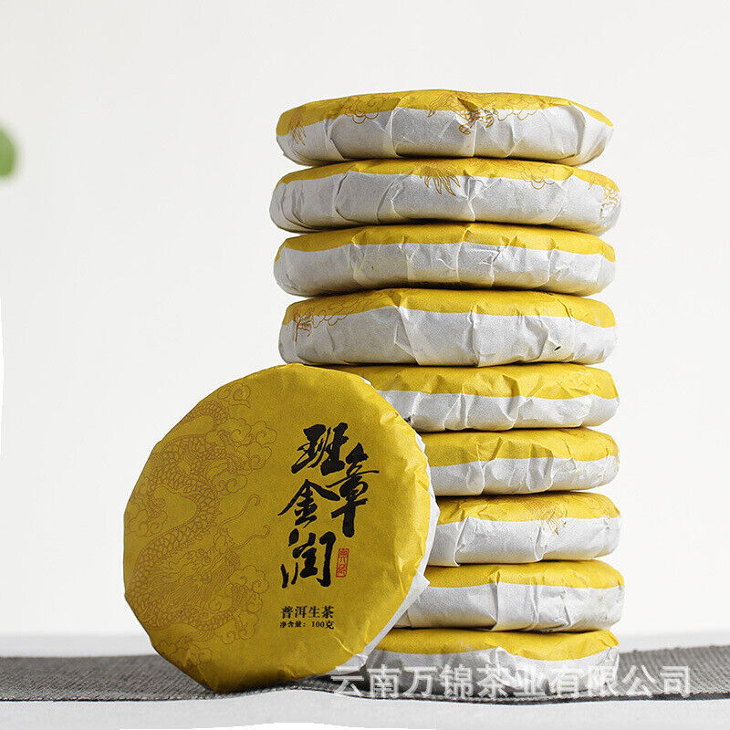 100g Banzhang Pu'er Raw Tea Cake Menghai Banzhang Tea Yunnan Pu'er Raw Tea Main image