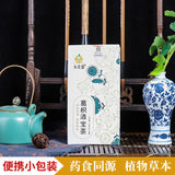 Huangzhi Tea Pueraria Orange Peel Hawthorn Sweetness Protection Tea Bags