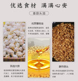 Guangdong-Knoblauch, gebratener Knoblauch, Gewürz für Eintopfsuppe蒜头酥油炸蒜蓉调味料180g