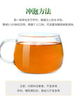 Fatty sea chrysanthemum tea Luo Han Guo Licorice Chen Pi tea bag infusion 5.29oz