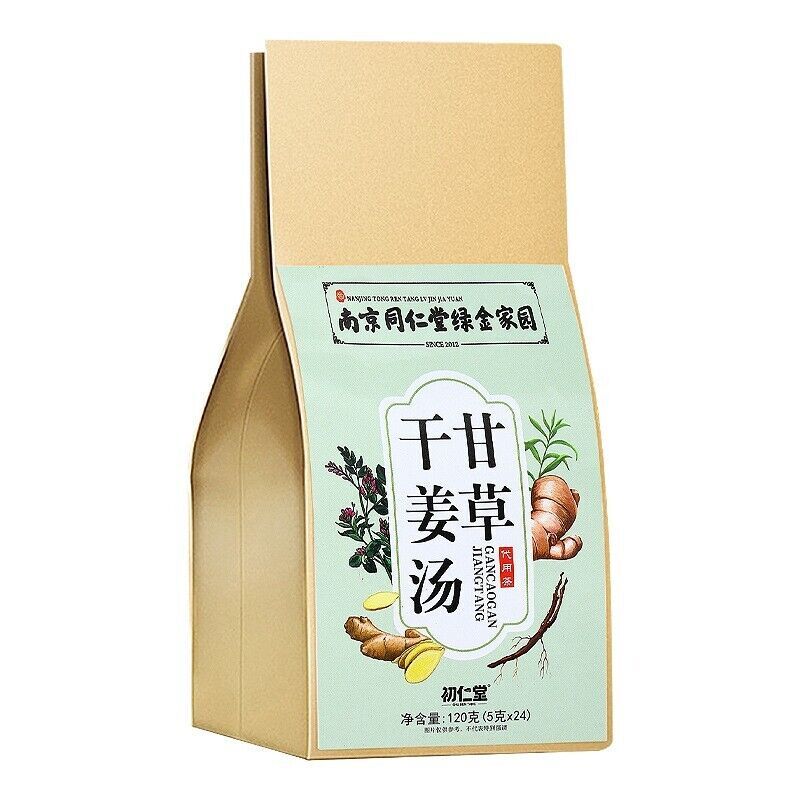 120g*2bags Natural high-quality tea Dried Licorice Ginger Soup Health Tea Main image