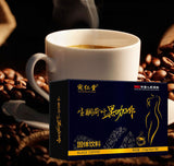 Ketogenic Coffee Lotus Leaf Black Coffee Meal Replacement Satiety 30g*7bags
