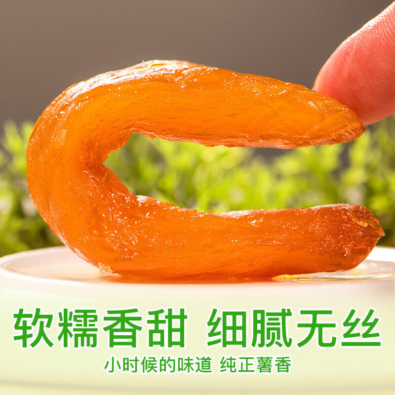 Dried Steamed Dried Sweet Potato Vacuum Packaging 250g New Sweet Potato