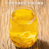 Licorice dry ginger soup sizzling licorice ginger sweet warm body to remove cold