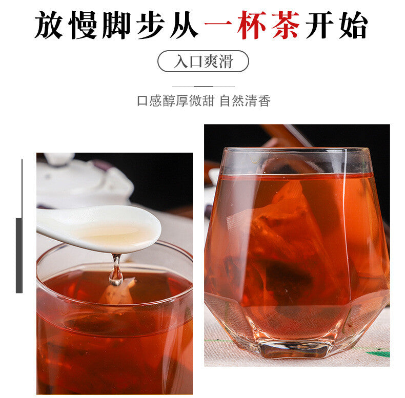 Zao Ren Anshu Tea Substitute Bagged Tea with Jujube Seed Lily Poria